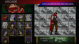 �����Υ��ƥ��å� VS