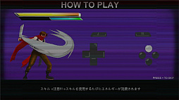 �����Υ��ƥ��å� VS