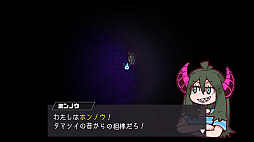 ���������꡼ No.005�Υ���ͥ������ / �Хǥ��ȶ��Ϥ��ƥȥ饦�ޤ��ݤ�����̴�����æ�Ф��ܻؤ����֥ѡ��ꥣ�ʥ��ȥᥢ�ס�Switch�Ǥ�6��26�����ۿ�����