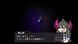 ꡼ No.006 | ٤θ֥ѡꥣʥȥᥢסSwitchǤۿ򳫻ϡ711ޤǤ10󥪥դ