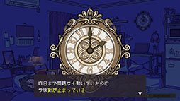 ꡼ No.008 | ٤θ֥ѡꥣʥȥᥢסSwitchǤۿ򳫻ϡ711ޤǤ10󥪥դ