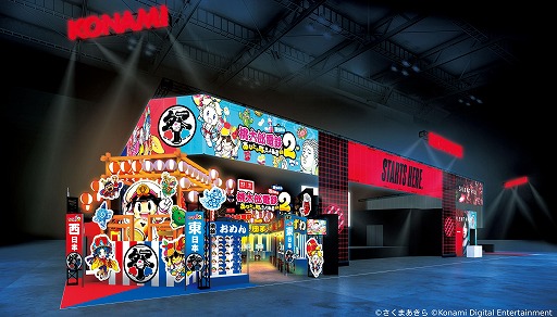 ���������꡼ No.001�Υ���ͥ������ / �֥ץ���她�ԥ�å�2024-2025�פ�Switch2�ǡ�����Ϻ��Ŵ2�פλ�ͷ����Ÿ��KONAMI����������ॷ�祦2025�ν�Ÿ��������