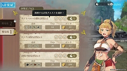 ���������꡼ No.003�Υ���ͥ������ / �ָ��ۿ����� STAR LEAP�ס����ޤ��ޤʻ��ߤȿ�����餬�о줹����ܵ��ϡɥȥ쥤�顼����������˥�䵭ǰŸ�ʤɤ˴ؤ���ǿ�������TGS2025��