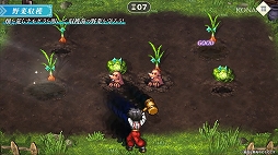 ���������꡼ No.008�Υ���ͥ������ / �ָ��ۿ����� STAR LEAP�ס����ޤ��ޤʻ��ߤȿ�����餬�о줹����ܵ��ϡɥȥ쥤�顼����������˥�䵭ǰŸ�ʤɤ˴ؤ���ǿ�������TGS2025��