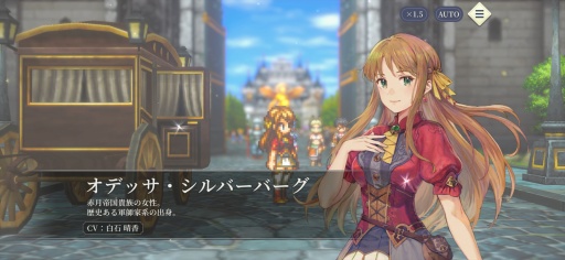 画像ギャラリー No.005のサムネイル画像 / ［プレイレポ］「幻想水滸伝 STAR LEAP」はシリーズ作品と同じ世界，同じ歴史で描かれる新しい108星の物語。ドット絵キャラが躍動する寸劇や戦略性の高いバトルにも注目