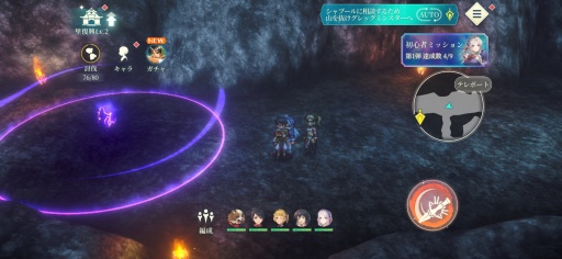 画像ギャラリー No.010のサムネイル画像 / ［プレイレポ］「幻想水滸伝 STAR LEAP」はシリーズ作品と同じ世界，同じ歴史で描かれる新しい108星の物語。ドット絵キャラが躍動する寸劇や戦略性の高いバトルにも注目