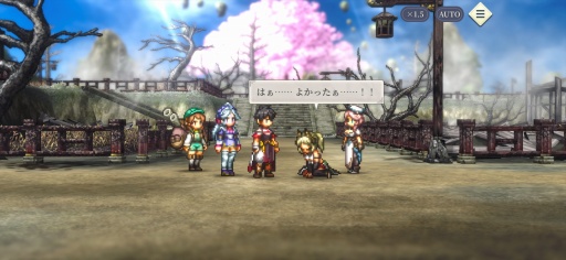 画像ギャラリー No.011のサムネイル画像 / ［プレイレポ］「幻想水滸伝 STAR LEAP」はシリーズ作品と同じ世界，同じ歴史で描かれる新しい108星の物語。ドット絵キャラが躍動する寸劇や戦略性の高いバトルにも注目