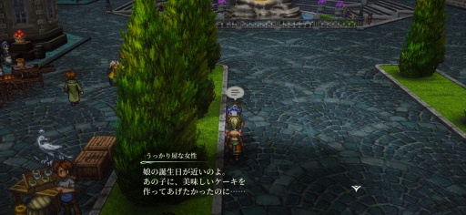 画像ギャラリー No.014のサムネイル画像 / ［プレイレポ］「幻想水滸伝 STAR LEAP」はシリーズ作品と同じ世界，同じ歴史で描かれる新しい108星の物語。ドット絵キャラが躍動する寸劇や戦略性の高いバトルにも注目