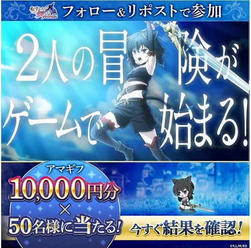 ���������꡼ No.001�Υ���ͥ������ / �������饤��RPG��ž����������Ǥ��� �֥쥤�֥�å���ץƥ�����PV��������ե�������Ȼվ��ɤ���Ʈ������䡤�����臘��֤������Ͽ