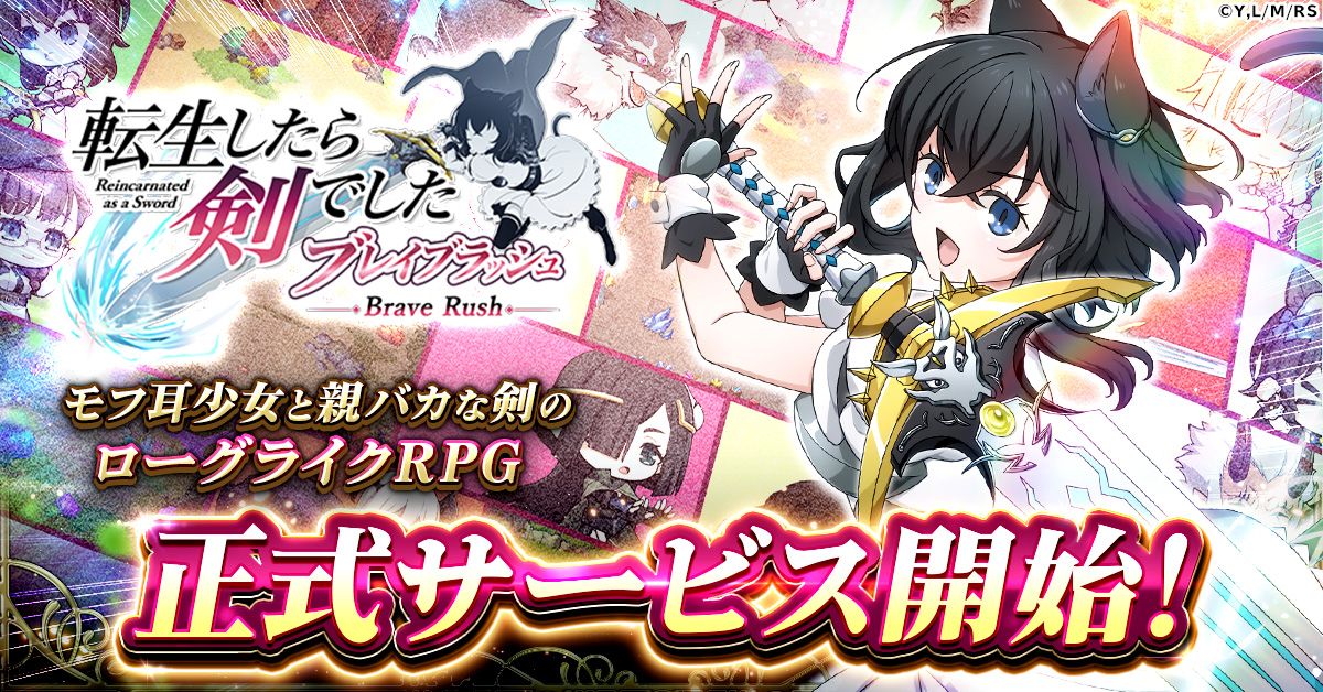 ꡼ No.001 | 饤RPGžǤ ֥쥤֥åסG123ǥӥϡêͥ楦Υ꾮⤬륭ڡⳫ