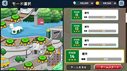 ꡼ No.002 | The ZVENGERS -INFINITY DEFENSE-