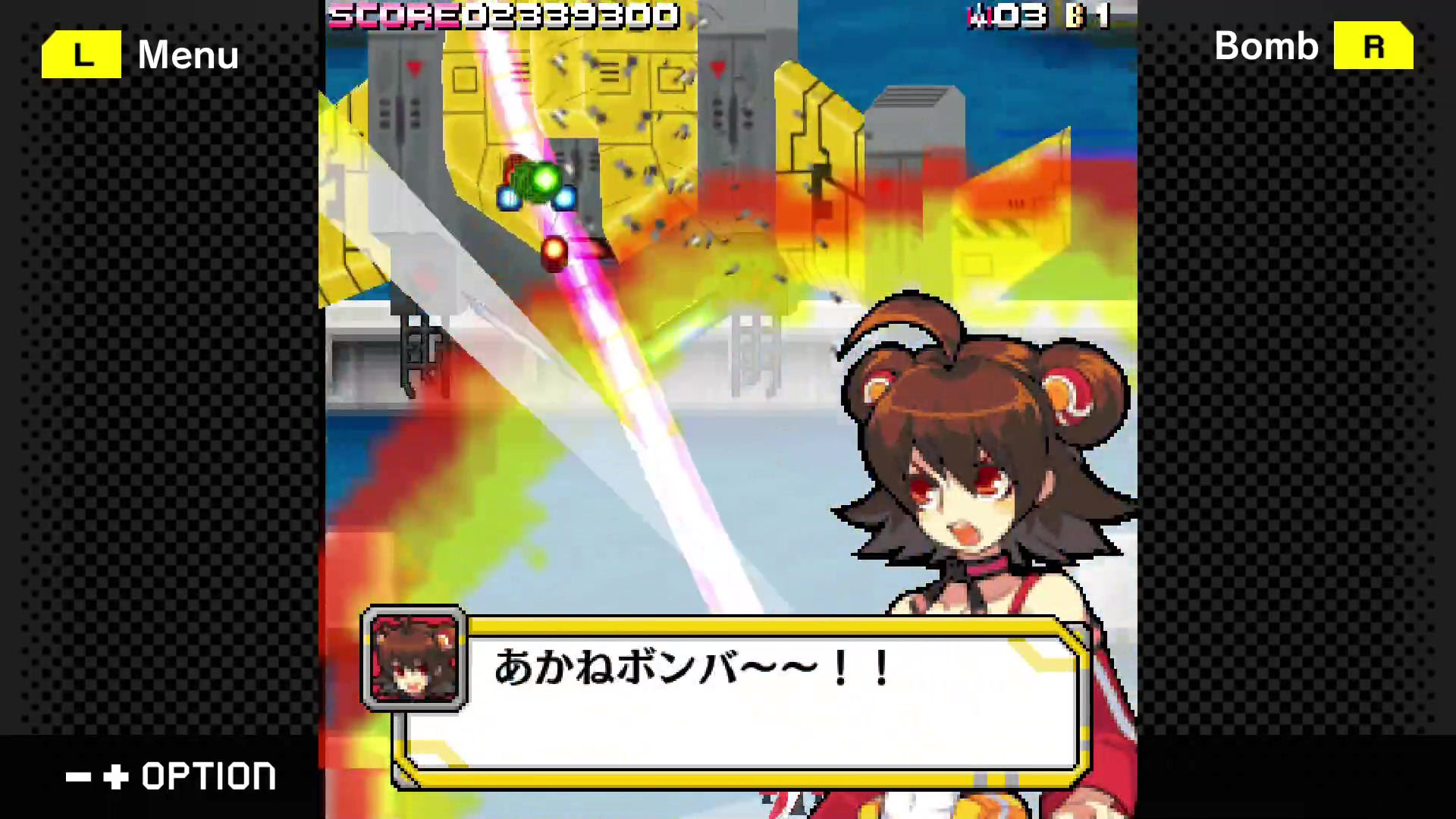 ꡼ No.005 | Nintendo Switch G-MODE֥58 ̼   