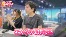 ꡼ No.009Υͥ / 󥿥ֿܥ饤֡סӥ򳫻ϡְǽפȡ֤Ӥäϥץ˥󥰡פħȤ֥󥿥⡼ɡפ