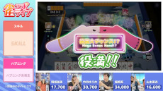 ꡼ No.010Υͥ / 󥿥ֿܥ饤֡סӥ򳫻ϡְǽפȡ֤Ӥäϥץ˥󥰡פħȤ֥󥿥⡼ɡפ