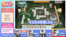 ꡼ No.012Υͥ / 󥿥ֿܥ饤֡סӥ򳫻ϡְǽפȡ֤Ӥäϥץ˥󥰡פħȤ֥󥿥⡼ɡפ