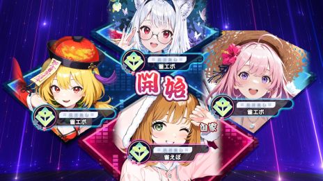 ꡼ No.008 | 뤢ꡤϥץ˥󥰤Υ󥿥ڤֿܥ饤֡פSteamǡۿϡץåȥե緿ץǤ»