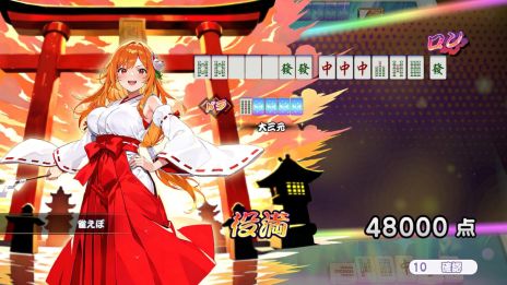 ꡼ No.010 | 뤢ꡤϥץ˥󥰤Υ󥿥ڤֿܥ饤֡פSteamǡۿϡץåȥե緿ץǤ»