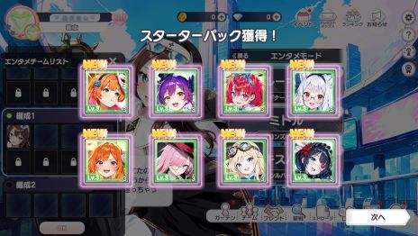 ꡼ No.011 | 뤢ꡤϥץ˥󥰤Υ󥿥ڤֿܥ饤֡פSteamǡۿϡץåȥե緿ץǤ»