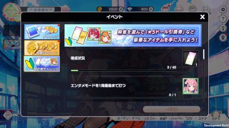 ꡼ No.013 | 뤢ꡤϥץ˥󥰤Υ󥿥ڤֿܥ饤֡פSteamǡۿϡץåȥե緿ץǤ»