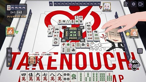 ���������꡼ No.005�Υ���ͥ������ / �ֿ����ܥ饤�֡ס���Ƿ���Ĺ����Ƿ�⹹�Ӽ�Ĺ��ץ쥤���֥���Υ���饯�����Ȥ��Ƽ�����ξ�᤬�б餹�륨�󥿥��ж����Ȥ����