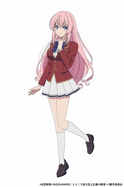 画像ギャラリー No.010のサムネイル画像 / 「雀エボライブ」,TVアニメ「ようこそ実力至上主義の教室へ」とのコラボを1月30日から実施。綾小路清隆らがボイス付きキャラとして登場