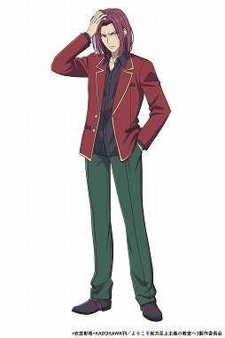 画像ギャラリー No.011のサムネイル画像 / 「雀エボライブ」,TVアニメ「ようこそ実力至上主義の教室へ」とのコラボを1月30日から実施。綾小路清隆らがボイス付きキャラとして登場