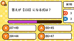 Ǿ�ȥ졪�Ს���׻��ƥ��ȡ�ͷ��ǳؤ٤���ذŻ�Ǿ���ٶ��ؽ������ࡼ