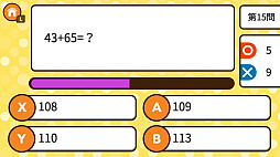 Ǿ�ȥ졪�Ს���׻��ƥ��ȡ�ͷ��ǳؤ٤���ذŻ�Ǿ���ٶ��ؽ������ࡼ