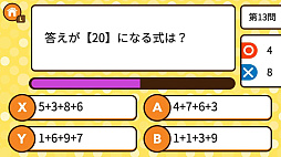 Ǿ�ȥ졪�Ს���׻��ƥ��ȡ�ͷ��ǳؤ٤���ذŻ�Ǿ���ٶ��ؽ������ࡼ