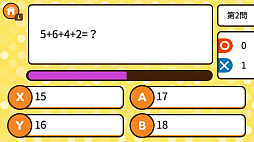 Ǿ�ȥ졪�Ს���׻��ƥ��ȡ�ͷ��ǳؤ٤���ذŻ�Ǿ���ٶ��ؽ������ࡼ