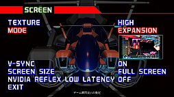 ꡼ No.009 | R-Type Delta: HD Boostedסѥå/Ǥ°θե֥å˼Ͽ롤PSR-TYPEȯԥ󥿥ӥ塼Ը