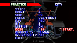 ꡼ No.010 | R-Type Delta: HD Boostedסѥå/Ǥ°θե֥å˼Ͽ롤PSR-TYPEȯԥ󥿥ӥ塼Ը