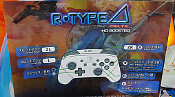 ꡼ No.005 | ߤHDޥǡR-TYPE DELTAפץ쥤褦䤯ʥǥ륿ˤĶͷ٤褦ˤʤäTGS2025