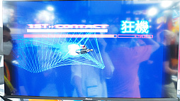 ꡼ No.007 | ߤHDޥǡR-TYPE DELTAפץ쥤褦䤯ʥǥ륿ˤĶͷ٤褦ˤʤäTGS2025