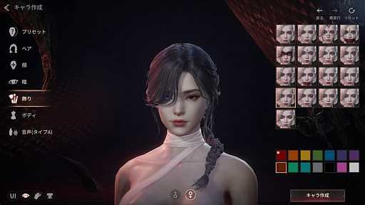画像ギャラリー No.005のサムネイル画像 / ほとんど操作せずに強キャラできた! 吸血鬼MMORPG「ヴァンピール」を“ほぼオート機能のみ”で1週間プレイしてみたら