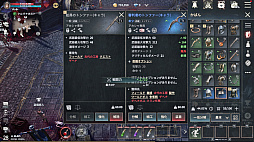 画像ギャラリー No.018のサムネイル画像 / ほとんど操作せずに強キャラできた! 吸血鬼MMORPG「ヴァンピール」を“ほぼオート機能のみ”で1週間プレイしてみたら