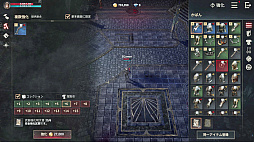 画像ギャラリー No.019のサムネイル画像 / ほとんど操作せずに強キャラできた! 吸血鬼MMORPG「ヴァンピール」を“ほぼオート機能のみ”で1週間プレイしてみたら