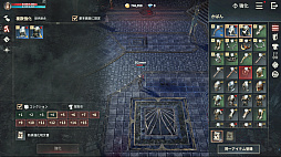画像ギャラリー No.024のサムネイル画像 / ほとんど操作せずに強キャラできた! 吸血鬼MMORPG「ヴァンピール」を“ほぼオート機能のみ”で1週間プレイしてみたら