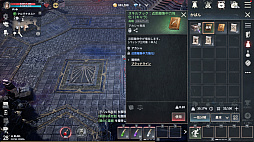 画像ギャラリー No.025のサムネイル画像 / ほとんど操作せずに強キャラできた! 吸血鬼MMORPG「ヴァンピール」を“ほぼオート機能のみ”で1週間プレイしてみたら