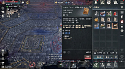 画像ギャラリー No.033のサムネイル画像 / ほとんど操作せずに強キャラできた! 吸血鬼MMORPG「ヴァンピール」を“ほぼオート機能のみ”で1週間プレイしてみたら