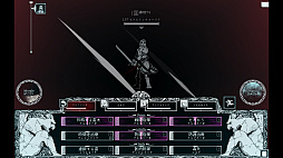 ꡼ No.001 | Path of the Abyss