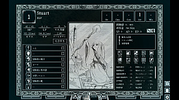 ꡼ No.002 | Path of the Abyss