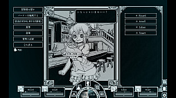 ꡼ No.003 | Path of the Abyss