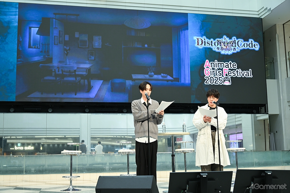 ꡼ No.004 | DistortedCode ԤλĤݡAGF2025ơݡȡĳϤֱ򼣤бοͼĮΥ֥פȯɽ