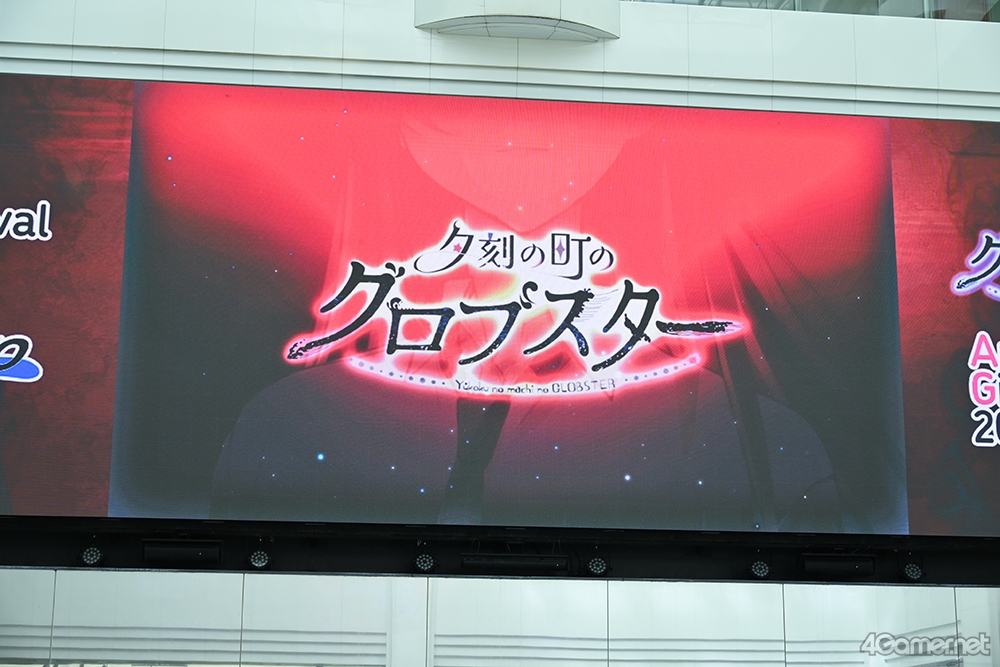 ꡼ No.005 | DistortedCode ԤλĤݡAGF2025ơݡȡĳϤֱ򼣤бοͼĮΥ֥פȯɽ