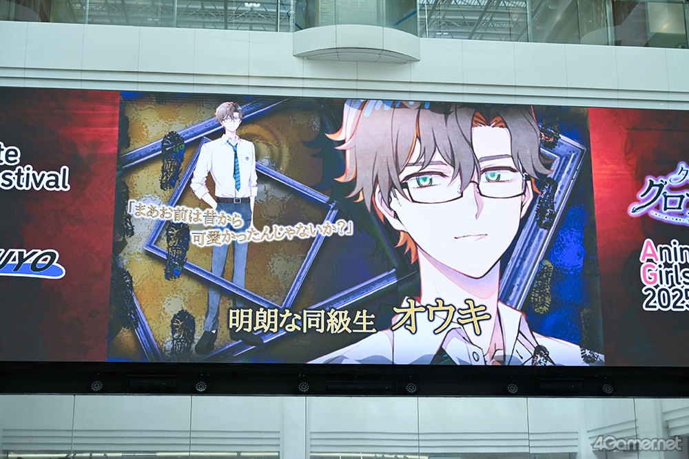 ꡼ No.010 | DistortedCode ԤλĤݡAGF2025ơݡȡĳϤֱ򼣤бοͼĮΥ֥פȯɽ