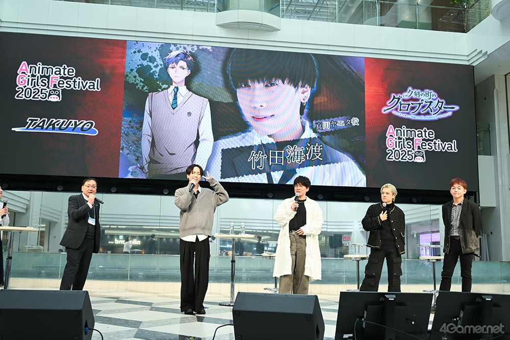 ꡼ No.019 | DistortedCode ԤλĤݡAGF2025ơݡȡĳϤֱ򼣤бοͼĮΥ֥פȯɽ