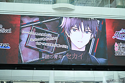 ���������꡼ No.006�Υ���ͥ������ / ��DistortedCode �����ԤλĤ��ݡ�AGF2025���ơ�����ݡ��ȡ����ĳ��Ϥ����ֱ����򼣤���б�ο����ͼ���Į�Υ����֥������פ�ȯɽ