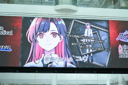 ���������꡼ No.011�Υ���ͥ������ / ��DistortedCode �����ԤλĤ��ݡ�AGF2025���ơ�����ݡ��ȡ����ĳ��Ϥ����ֱ����򼣤���б�ο����ͼ���Į�Υ����֥������פ�ȯɽ