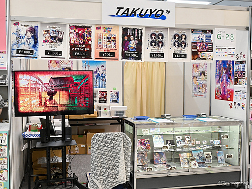 ���������꡼ No.014�Υ���ͥ������ / ��DistortedCode �����ԤλĤ��ݡ�AGF2025���ơ�����ݡ��ȡ����ĳ��Ϥ����ֱ����򼣤���б�ο����ͼ���Į�Υ����֥������פ�ȯɽ